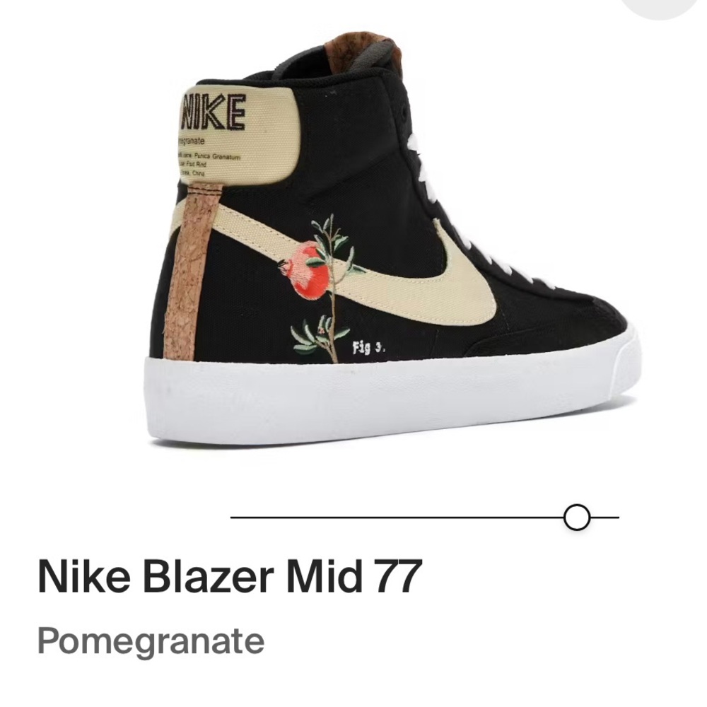 NIKE Blazer  Mid 77 pomegranate